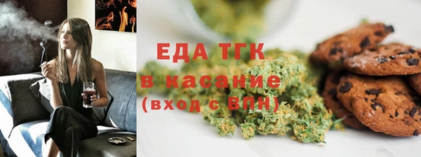 MDMA Premium VHQ Верхнеуральск