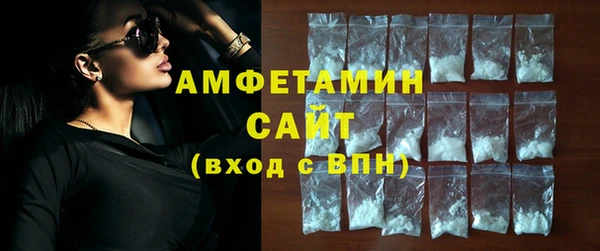 MDMA Premium VHQ Верхнеуральск