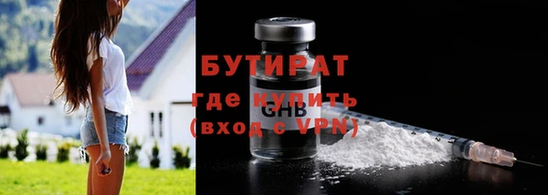 MDMA Premium VHQ Верхнеуральск