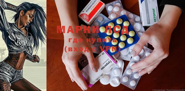 MDMA Premium VHQ Верхнеуральск